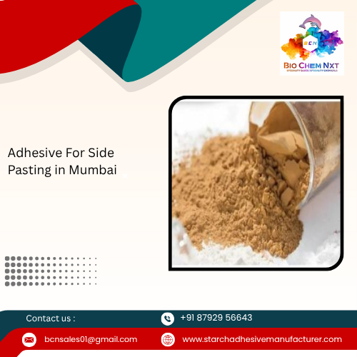 Adhesive For Side Pasting in Mumbai 